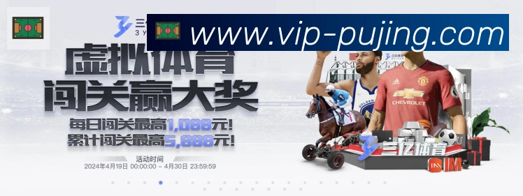 多端互动